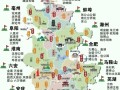 安徽的著名旅游景点，安徽的著名旅游景点图片