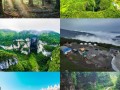 重庆市武隆旅游景点（重庆武隆的景点）
