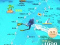 塞班岛租车是否一定驾龄满一年呢 - 塞班岛租车是否一定驾龄满一年呢