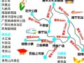 南宁市景区旅游排名榜 - 南宁市景区排名