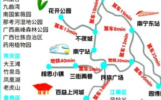 南宁市景区旅游排名榜 - 南宁市景区排名