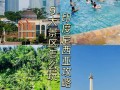印度经典旅游景点（印度 景点）