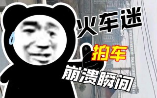 出行最可怕的几件事是什么，出行做什么最安全