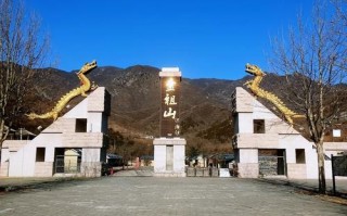 房山区旅游局归哪里管理 - 房山区旅游委