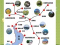 旅游攻略昆明，旅游攻略昆明必去景点