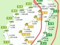 海南三亚旅游线路设计（三亚旅游路线设计方案路线怎么写）