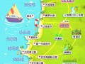三亚旅游路线设计方案主题有哪些内容 - 三亚旅游路线图手绘