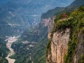 昭通旅游景点大全排名免费（云南省昭通旅游景点大全）