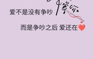 出行总有风雪相伴，出行有风是什么意思