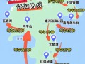阳江游玩攻略自驾游路线，阳江游玩攻略自驾游路线图