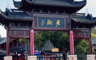 泰州旅游景点大全有哪些景点介绍一下 - 泰州旅游景点大全有哪些景点介绍一下你的家乡
