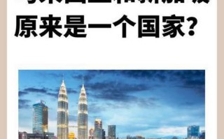 新加坡和马来西亚边界 - 新加坡马来西亚边界地图