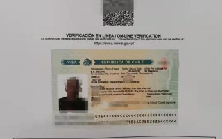 智利旅游签证可以呆多久，智利旅游签证可以呆多久啊