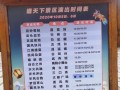 盐湖城有什么好吃的（盐湖城有啥好玩的）