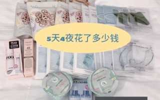 韩国旅游预算多少人民币 - 韩国旅游一周要花多少钱