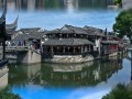 嘉兴旅游区有哪些地方，嘉兴旅游的地方哪几个地方