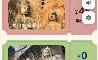 龙门石窟年票怎么用（龙门石窟年卡）