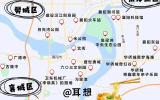 襄阳旅游景点攻略 - 襄阳旅游景点排名前十名