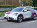 出行自助自动车，自助自行车怎么使用