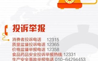 普陀山旅游询问中心，普陀山旅游询问中心官方网站