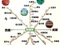 四川旅游攻略五日游自驾游（四川旅游五日游路线）