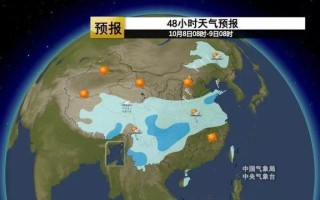 商城天气预报，商城天气预报15天天气
