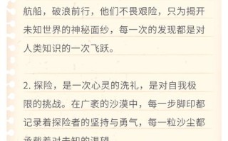 巴音郭楞蒙古自治州旅游局全称，巴州旅游局局长