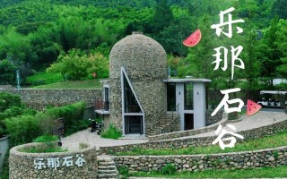 宁晋县新闻头条（宁晋县最新新闻）