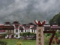 墨脱旅游景点 - 西藏墨脱介绍