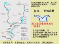 九寨沟的最佳旅游时间（九寨沟的最佳旅游时间是几月份）