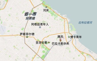 布宜诺斯艾利斯的地理位置（布宜诺斯艾利斯的景点）