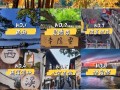 杭州旅行景点介绍，杭州旅行景点介绍大全