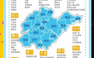 济南旅游路线规划方案 - 济南旅游路线怎么规划