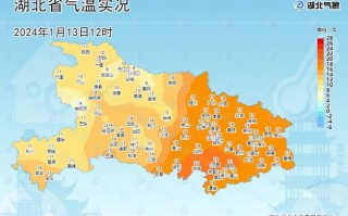 仙桃未来十五天天气 - 仙桃十五天天气查询
