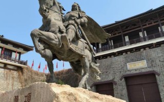 宿迁旅游景点门票费用查询 - 宿迁旅游攻略景点必去