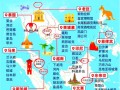 东南亚旅游报价多少钱一天，东南亚旅游贵吗