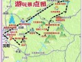 抚顺旅游景点介绍词大全简短 - 抚顺旅游景点儿