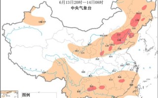 舟曲天气预报 - 舟曲天气预报7天查询结果