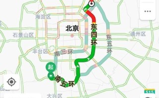 出行坐车怎么查（出行坐车怎么查行程轨迹）