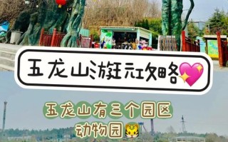 石门天气，石门天气15天天气预报