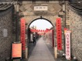 江苏泰州著名景点 - 江苏泰州旅游景点大全景点排名