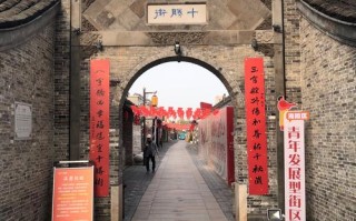 江苏泰州著名景点 - 江苏泰州旅游景点大全景点排名