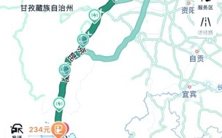 从成都去西昌（从成都去西昌自驾路线）