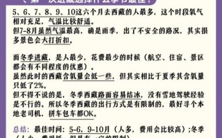 东港天气预报（庄河天气预报）