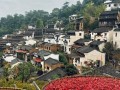 江西婺源旅游景点排名前十名（江西婺源 景点）