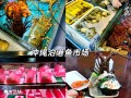 冲绳旅游必去景点攻略 - 冲绳旅游必去景点攻略图