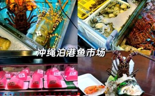 冲绳旅游必去景点攻略 - 冲绳旅游必去景点攻略图