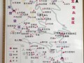 雾灵山景区在哪里，雾灵山景区在哪里啊