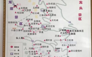 雾灵山景区在哪里，雾灵山景区在哪里啊