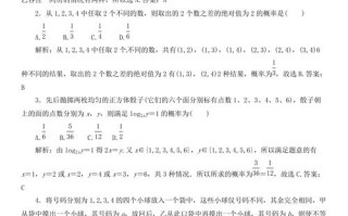 山西今后三天的天气，山西未来几天天气预报